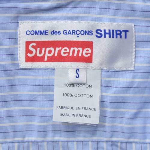 SUPREME シュプリーム × COMME des GARCONS SHIRT コムデギャルソン ストライプシャツ S 2012 R2A-17293X_画像3