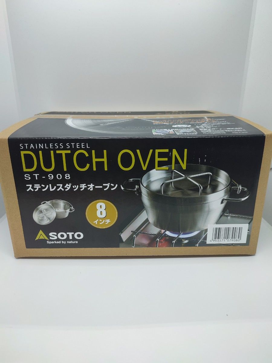 新品未開封】SOTO ステンレスダッチオーブン ST-908 8インチ