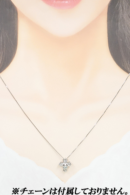 笠原真寿美 パライバトルマリン ペンダントトップ K18WG クロス 作家
