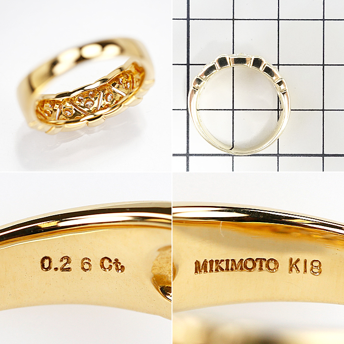 ミキモト ダイヤモンド リング 0.26ct K18 イエローゴールド MIKIMOTO