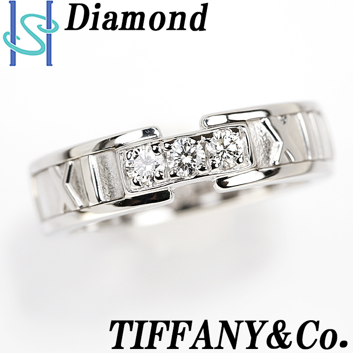 ティファニー アトラス ダイヤモンド 3P リング K18 ホワイトゴールド ダイアモンド TIFFANY&Co. 送料無料 美品  SH83393