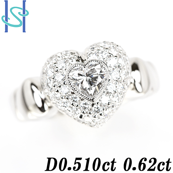 新しく着き ダイヤモンド リング 0.510ct 0.62ct プラチナ Pt900 ハートシェイプ 送料無料 美品 中古 SH80341 プラチナ台 新しく着き ダイヤモンド リング 0.510ct 0.62ct プラチナ Pt900 ハートシェイプ 送料無料 美品 中古 SH80341 プラチナ台