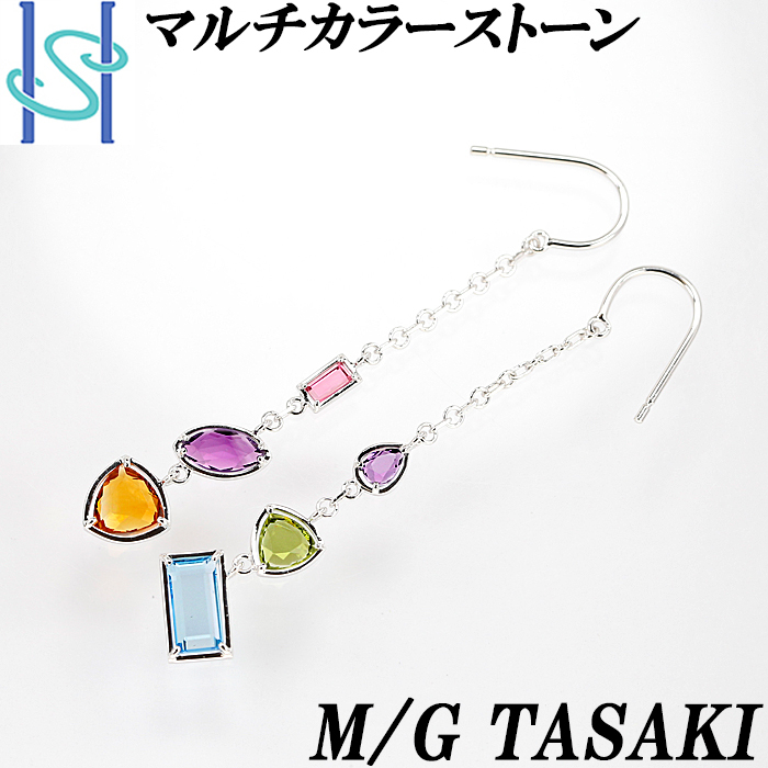 かわいい! チェーンピアス カラーストーン 田崎真珠 タサキ K18WG