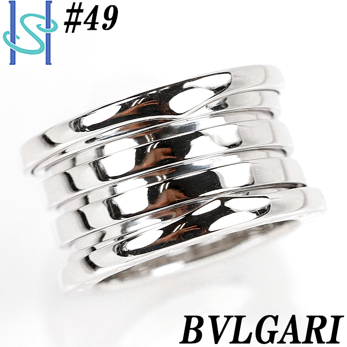 【予約受付中】 リング ブルガリ K18WG SH79825 中古 美品 送料無料 BVLGARI 石なし #49 4バンド B.zero1 ビー・ゼロワン ビーゼロワン ホワイトゴールド 【予約受付中】 リング ブルガリ K18WG SH79825 中古 美品 送料無料 BVLGARI 石なし #49 4バンド B.zero1 ビー・ゼロワン ビーゼロワン ホワイトゴールド