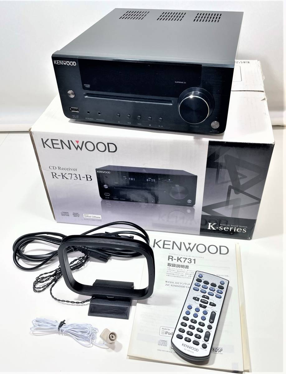 美品KENWOOD ケンウッド CDプレーヤー レシーバー R-K731 - アンプ