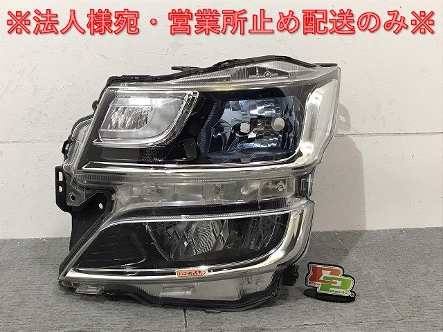 大人女性の sanikai LED KOITO ワゴンr 右ヘッドライト ワゴンR mh95s