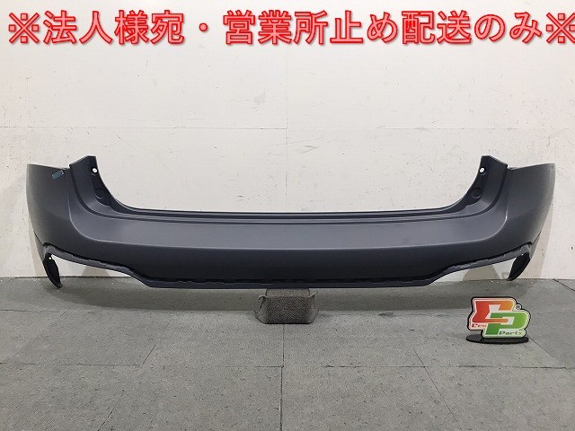 新品!パンダ/クロス 13909 純正 リアバンパー 735599051 96525658 サフ フィアット(125482)_画像1