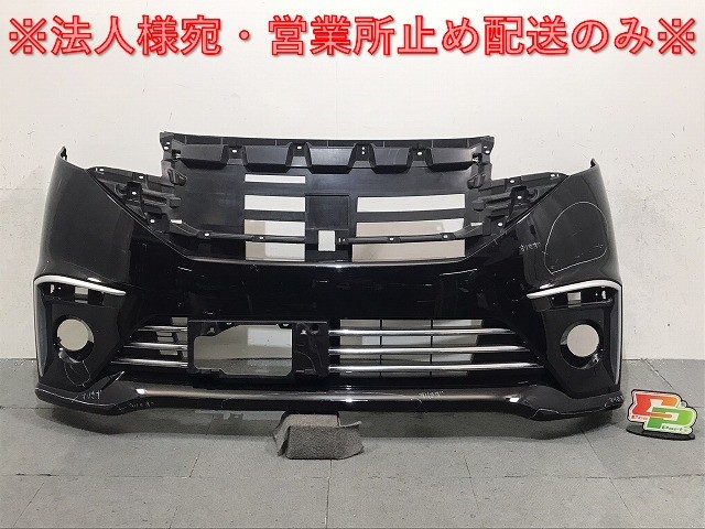 デイズ/ライダー B21W 純正 後期 フロントバンパー 62022 8A38X デイズ/ライダー B21W 純正 後期 フロントバンパー 62022 8A38X