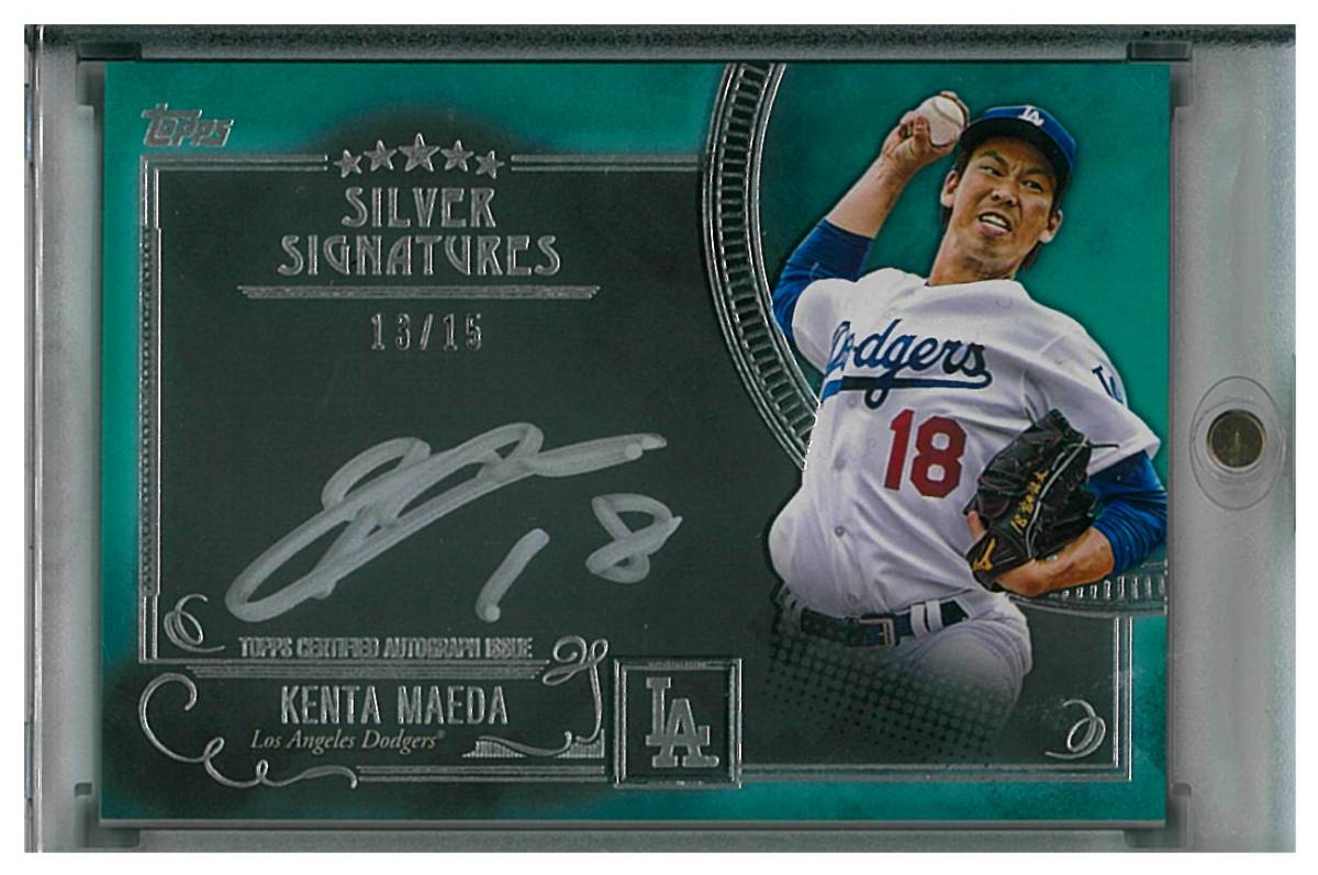 前田健太 2016 TOPPS FIVE STAR SILVER AUTO /15 直筆サイン