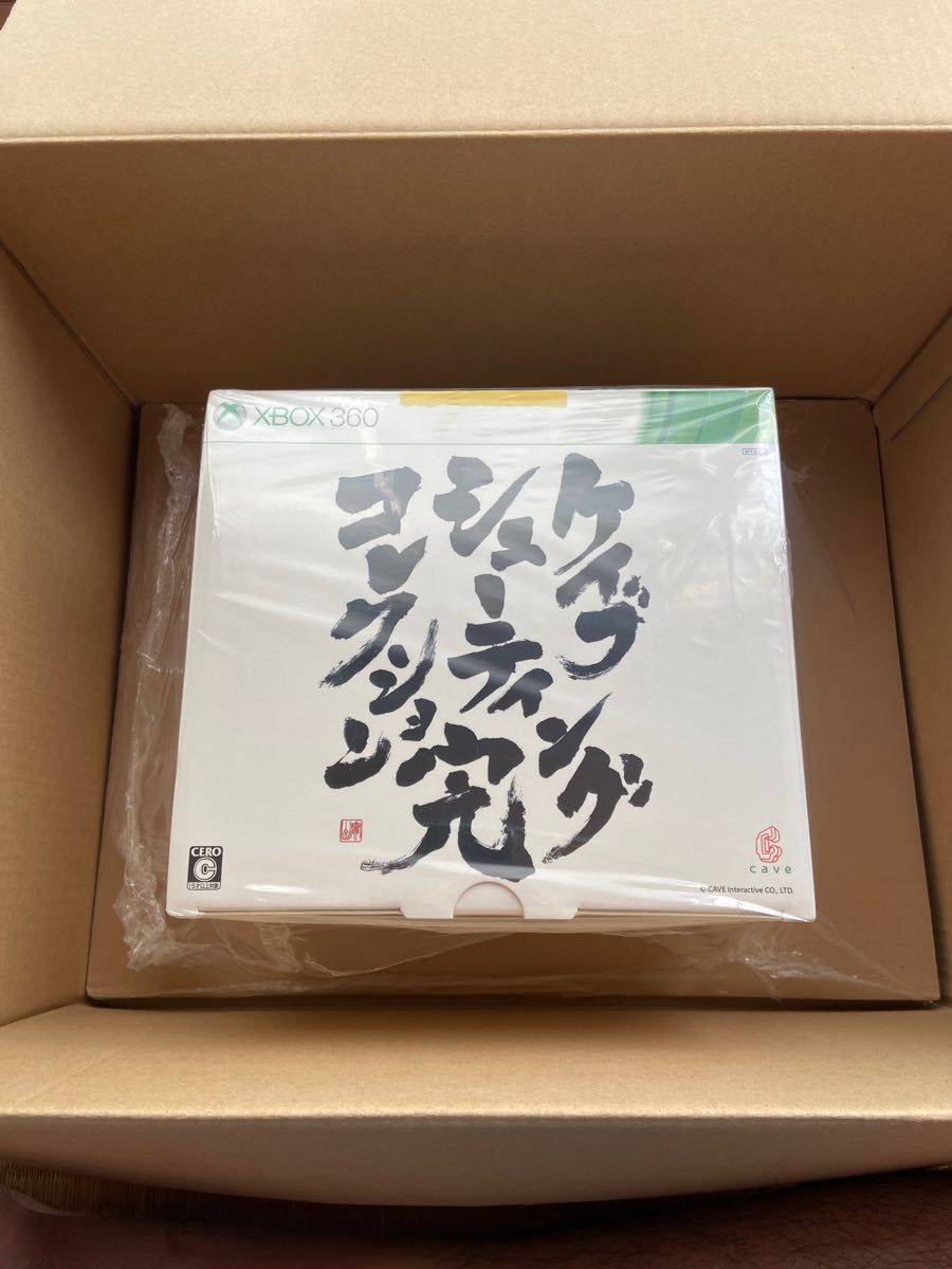 ケイブシューティングコレクション完|Yahoo!フリマ(旧PayPayフリマ)