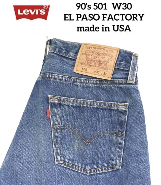 新製品情報も満載 W30 501 Levi's USA製 90's 希少 ブランクタブ BLUE
