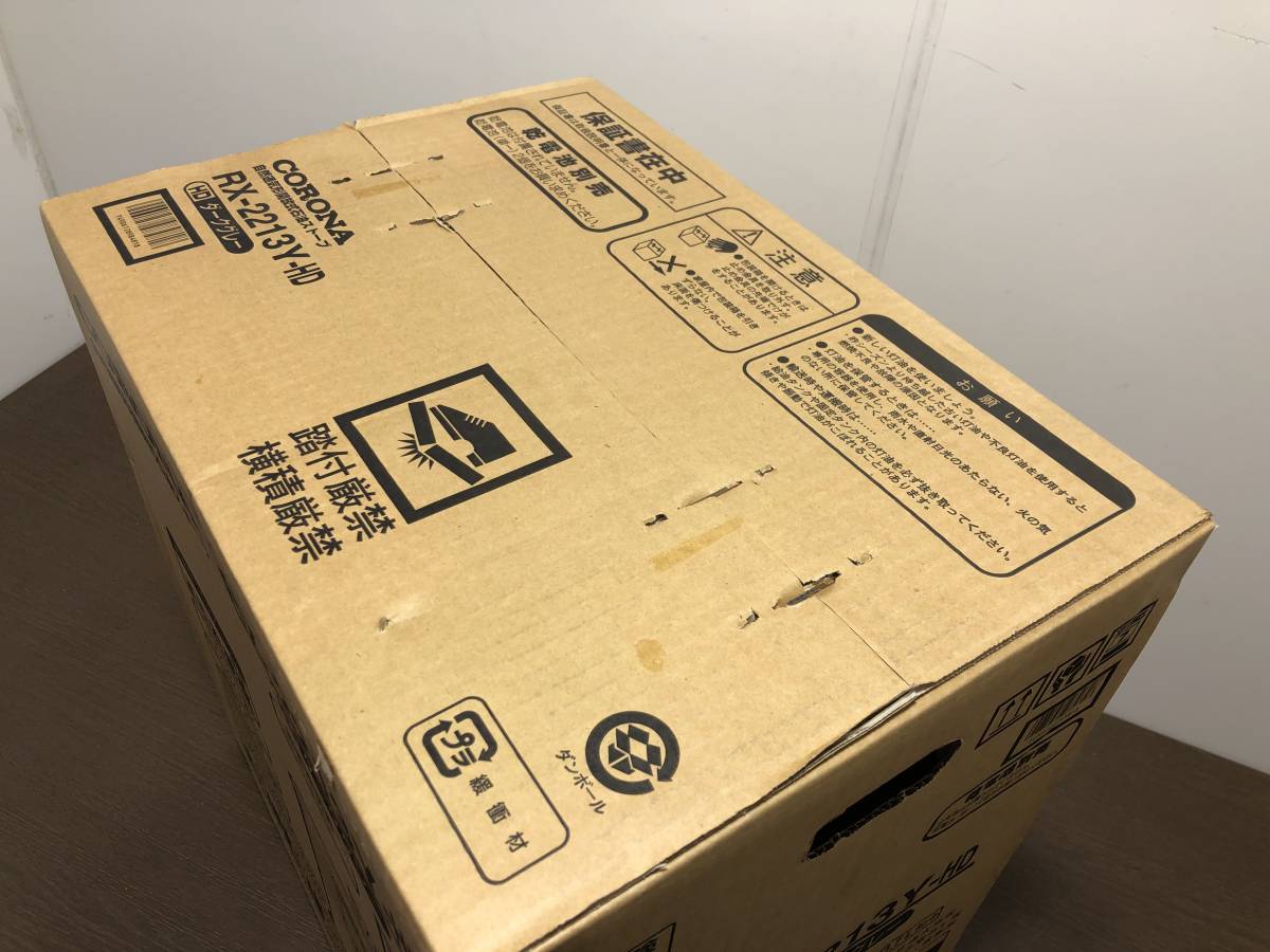 ネットワーク全体の最低価格に挑戦 CORONA RX-2213Y HD kead.al