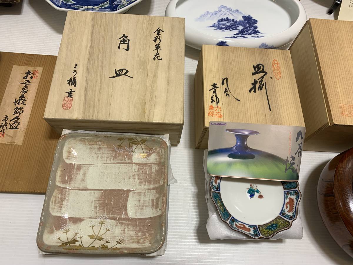 26019 木箱 共箱 まとめ売り 菓子鉢/三ツ鉢揃/灰皿/角皿 橘吉/皿揃
