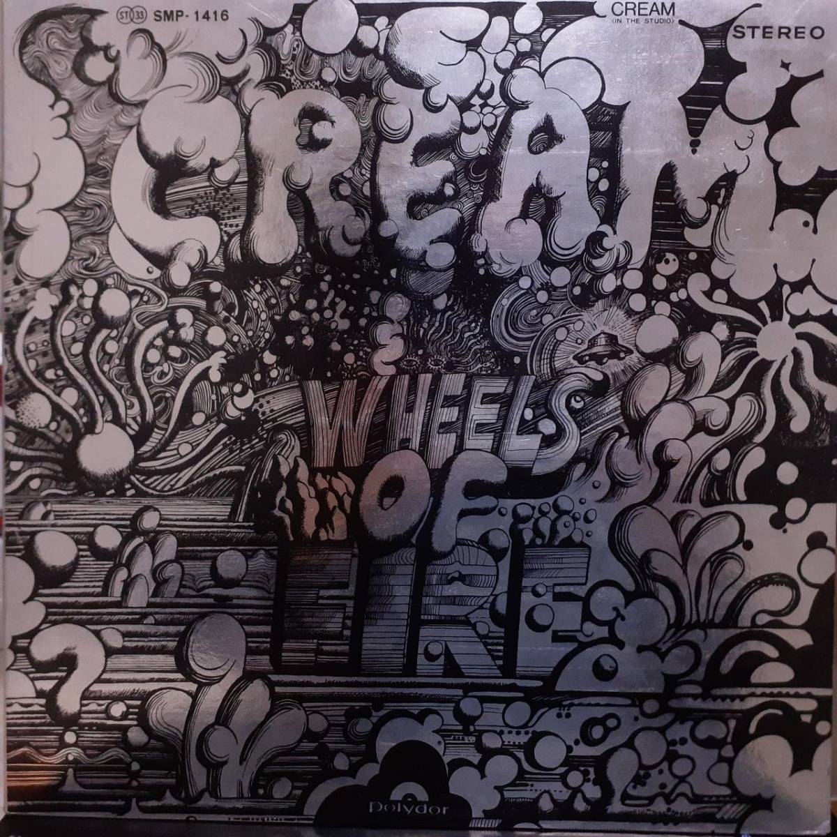 日本グラモフォンLP初版 2枚セット！Cream /Wheels Of Fire 1969年 POLYDOR SMP-1416~7 クリームの素晴らしき世界 Eric Clapton Jack Bruce_画像4