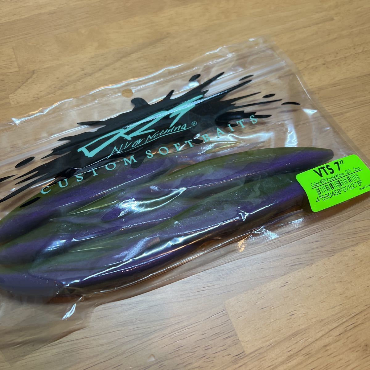 【新品未開封】DRT VTS 7” #03 Purple Winny ②_画像1