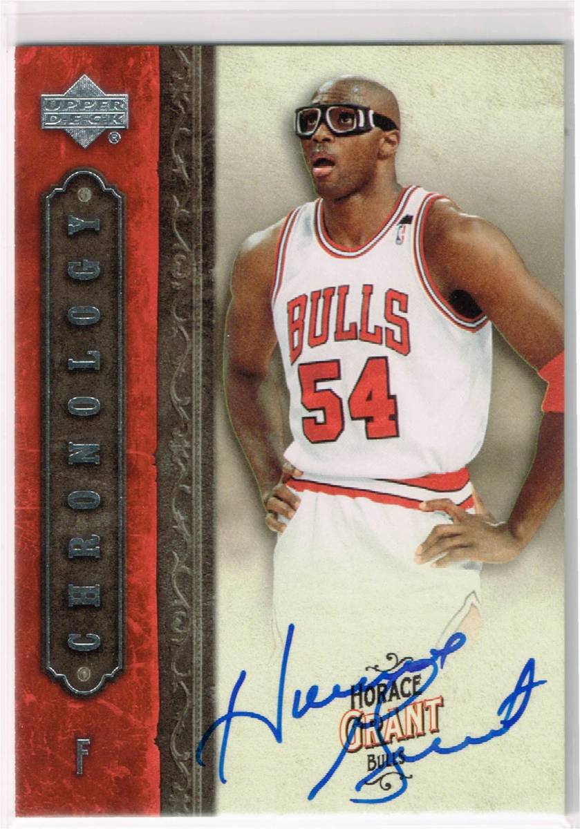 2006-07 NBA Upper Deck Chronology Autograph #83 Horace Grant UD Auto アッパーデック ホーレス・グラント 直筆サイン