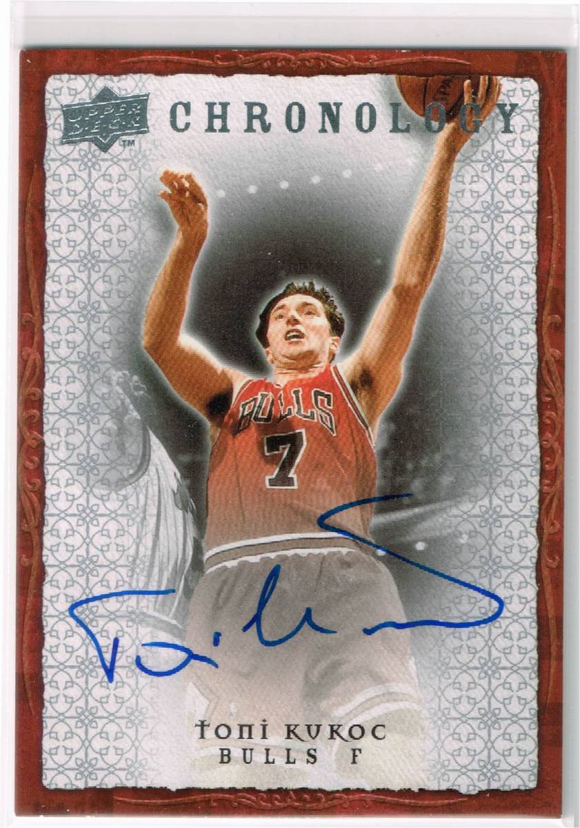 2007-08 NBA Upper Deck Chronology Autograph #92 Toni Kukoc UD Auto アッパーデック トニー・クーコッチ 直筆サイン