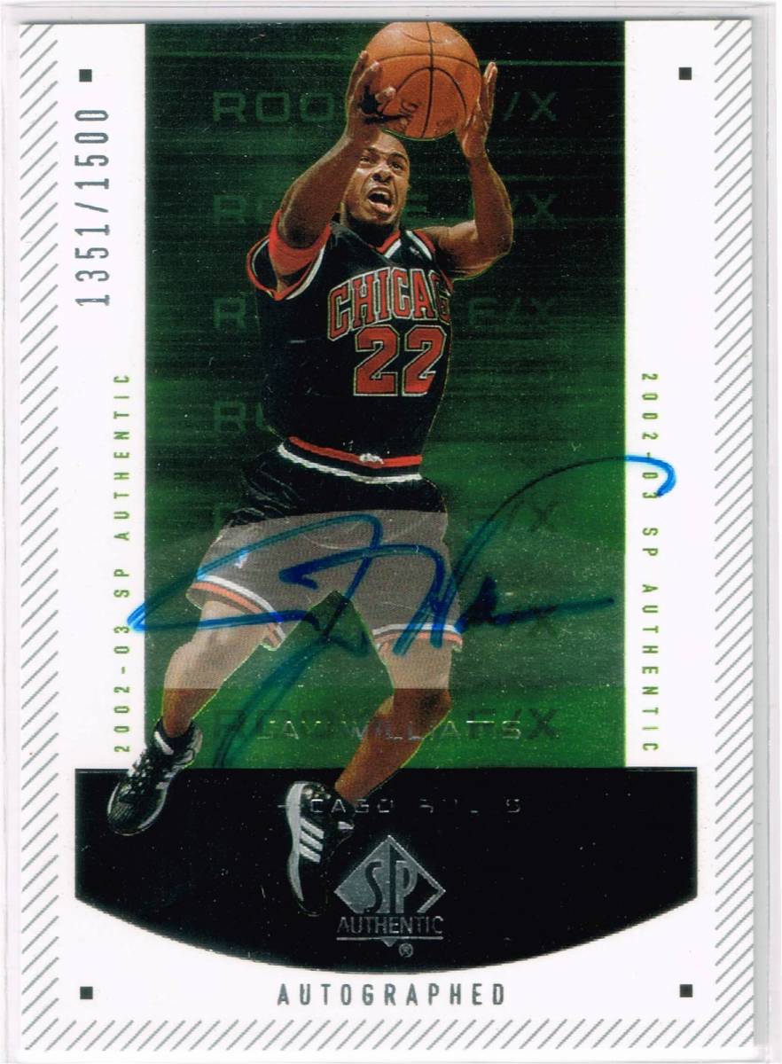 2002-03 NBA UD SP Authentic Autograph RC #144 Jay Williams 1351/1500 Auto ジェイ・ウィリアムス 直筆サイン ルーキーカード_表面