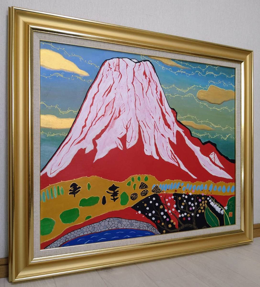 ヤフオク! - 【F20号】片岡球子【赤富士】手描き作品/肉筆/模写/表裏...
