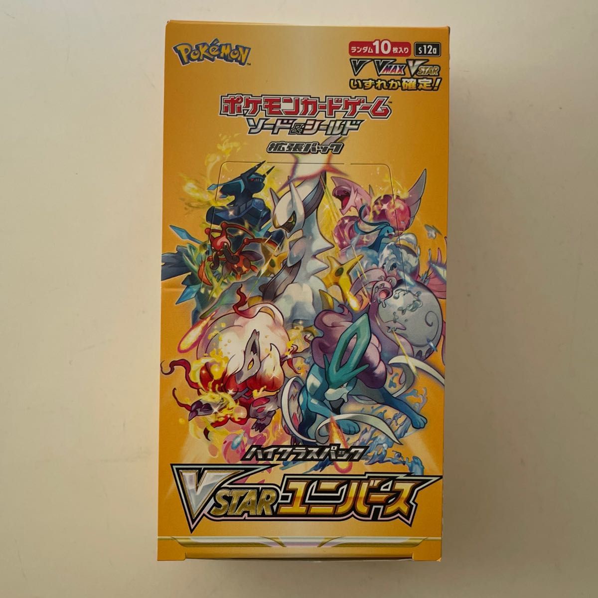 ポケモンカードゲーム ソード&シールド ハイクラスパック VSTARユニバース Vスターユニバース １BOX
