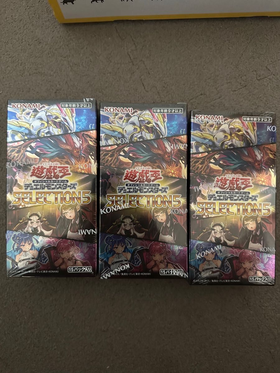 ベンチ 収納付 遊戯王OCG SELECTION 5 シュリンク付き未開封 6箱セット
