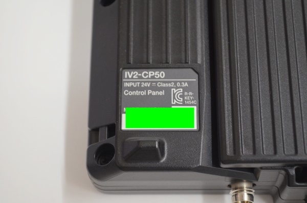 動作品 KEYENCE キーエンス IV2 シリーズ 画像判別センサ IV2 動作品 KEYENCE キーエンス IV2 シリーズ 画像判別センサ IV2