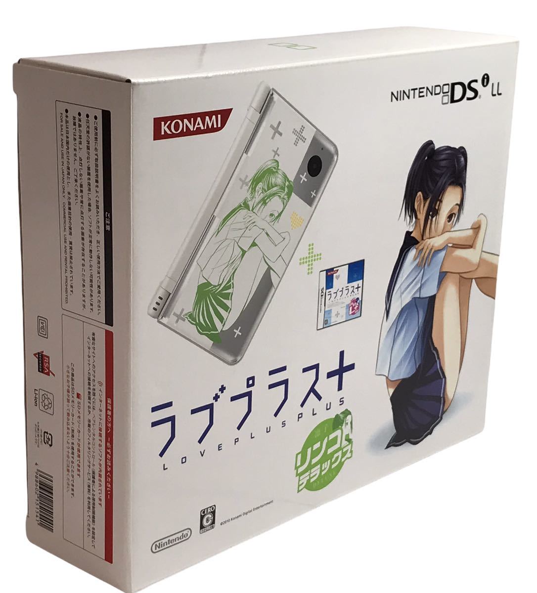 ほぼ未使用品 ラブプラス+ リンコデラックス ニンテンドーDSi LL 本体-