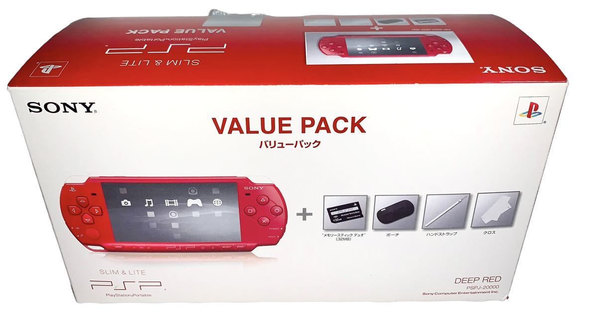 PSP2000 PSP-2000 ワンセグパック 本体 新品未開封