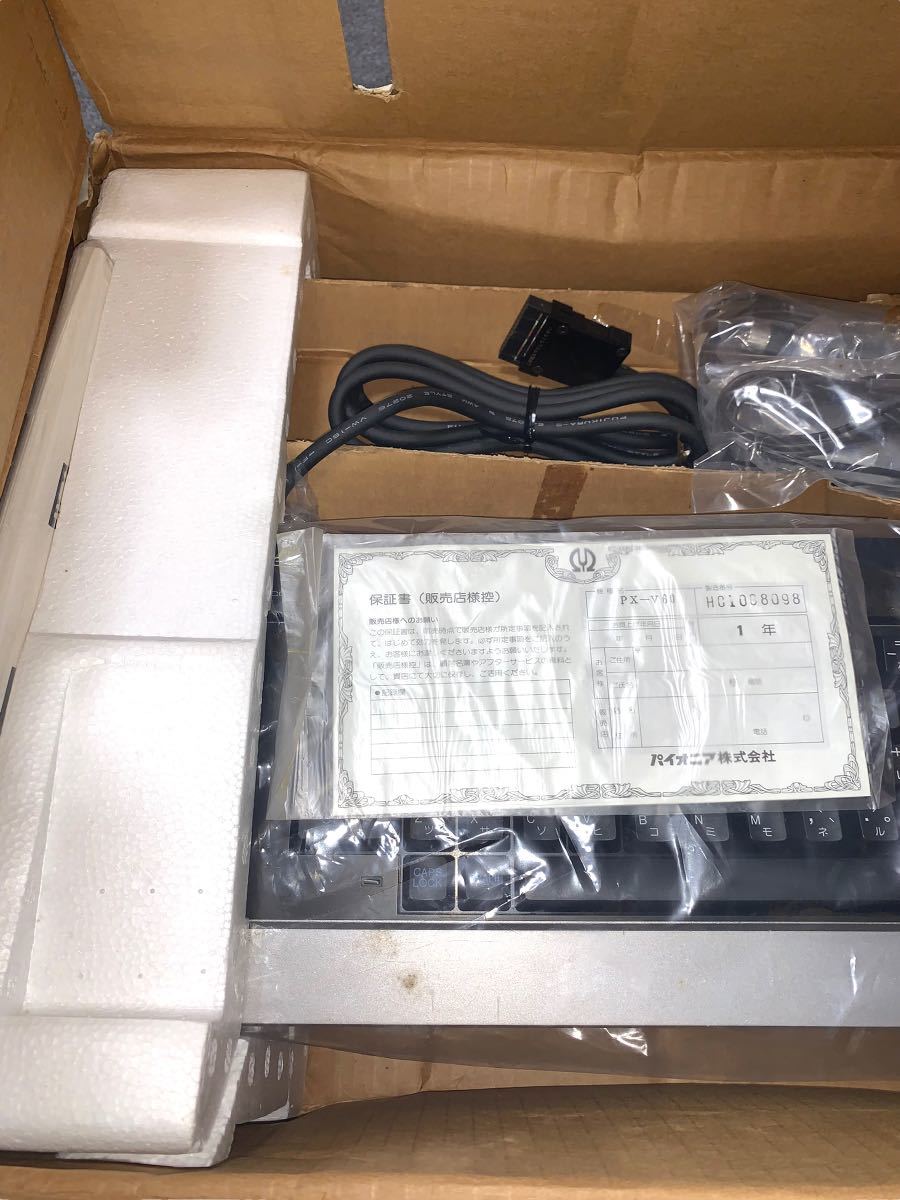 稀少・デッドストック未使用品 Pioneer msx px-v60-