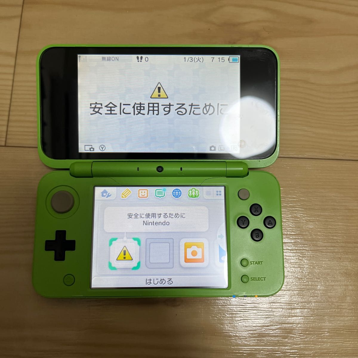 ニンテンドー2DSLL マインクラフト エディション テレビゲーム