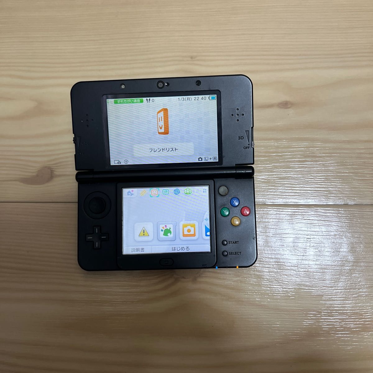 new NINTENDO 3DS ブラック　着せ替えプレート