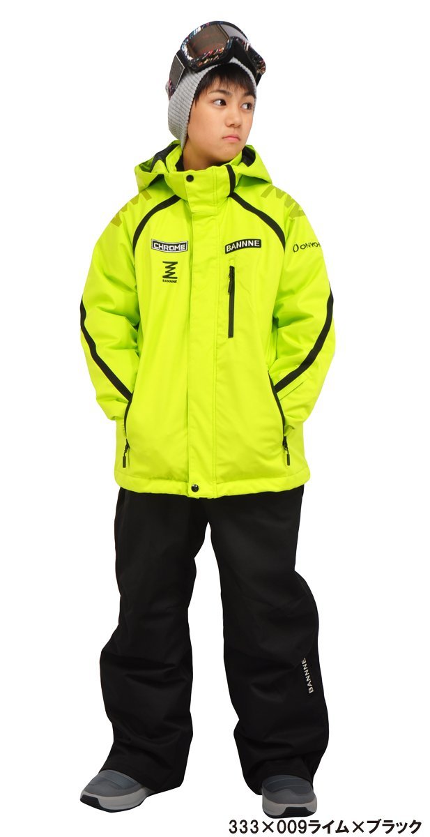 注目ブランド 940661-BANNNE/ジュニア スキースーツ CHROME サイドフルジップ 上下セット 耐水圧10000m 140cm～