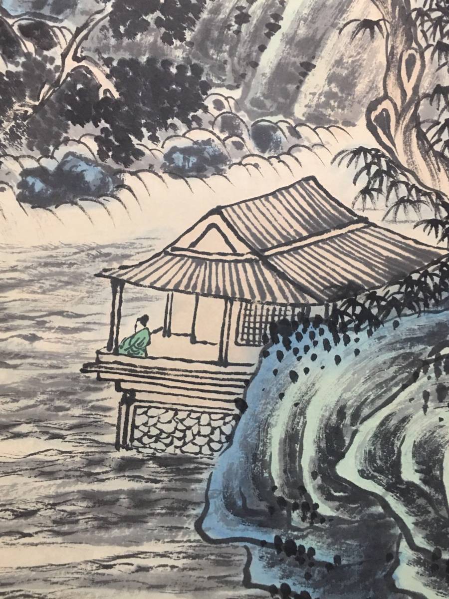 ▽鴻▽【中国字画】明代 文征明 三尺中堂画 山水画 肉筆紙本 稀少物品