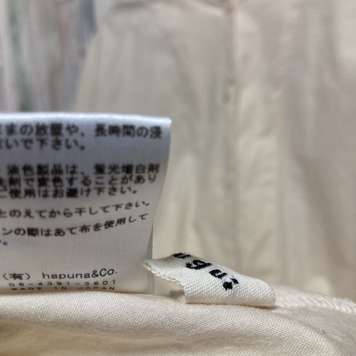 ヤフオク! - ツムグ tumugu コモコットン2wayワンピース size...