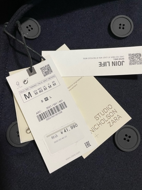 ヤフオク! - ZARA・ピーコート レザーパッチ・STUDIO NICH...