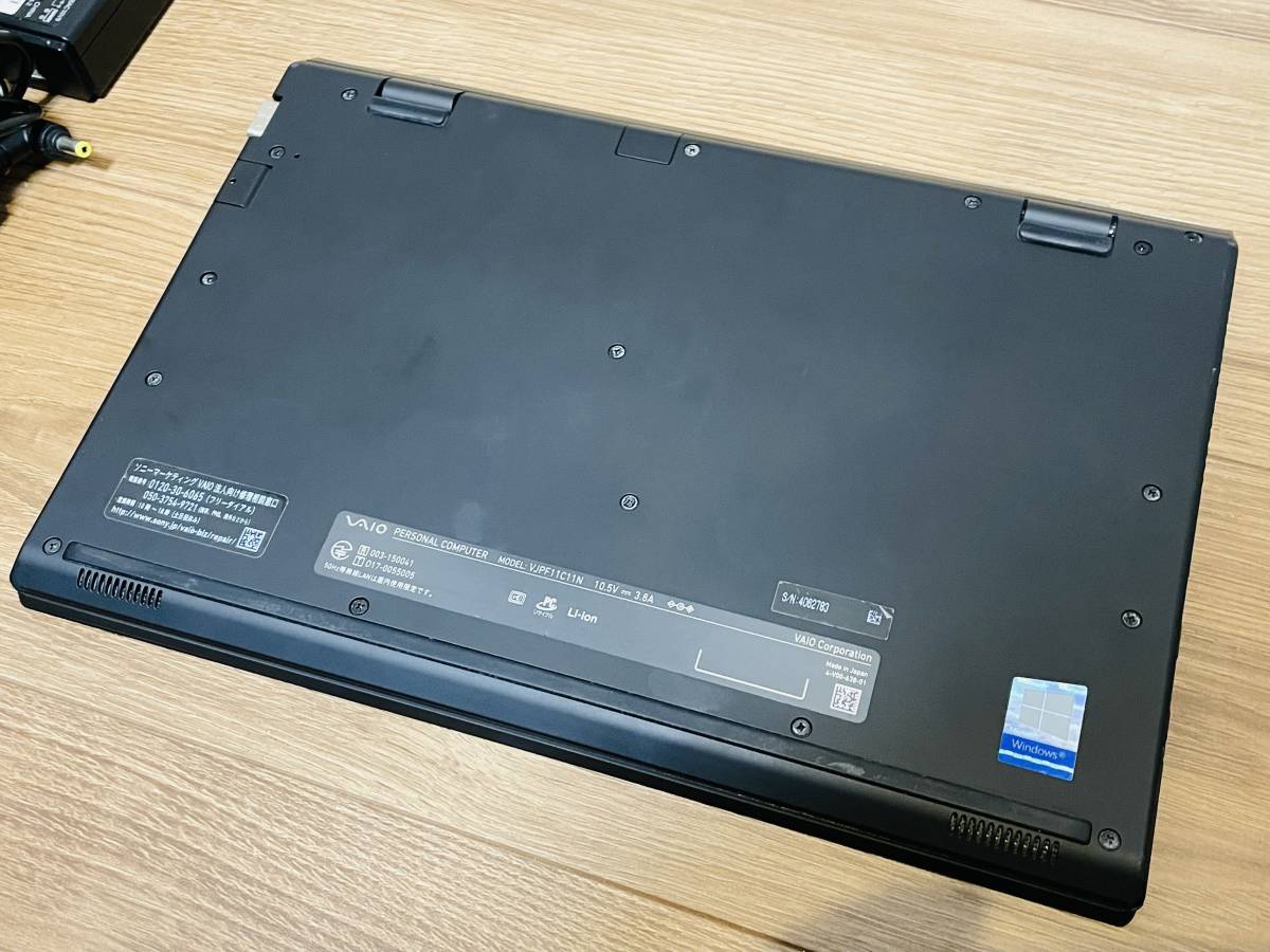 極安!希少16GB Vaio S11 i5/8250/256G 11インチ | www.madrejoias