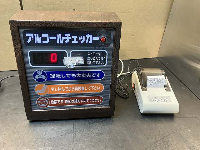 A-641】東洋マーク製作所 アルコールチェッカー AC007 専用 A-641】東洋マーク製作所 アルコールチェッカー AC007 専用