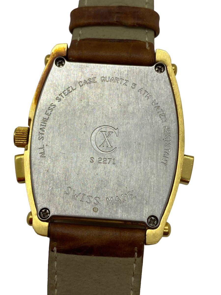 Yahoo!オークション - 9658 CHARMEX シャルメックス ムーン Yahoo!オークション - 9658 CHARMEX シャルメックス ムーン
