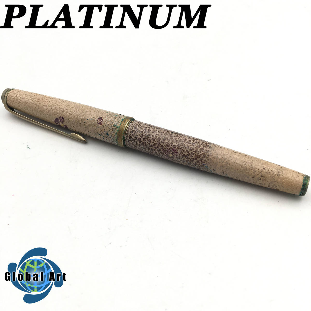 C12253/PLATINUM プラチナ/万年筆/ペン先 18K 細軟/シープ/花柄/刻印有
