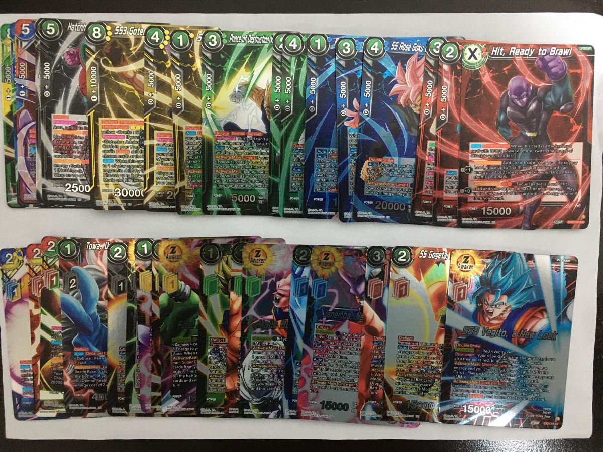 ドラゴンボール超カードゲーム カードダス 海外 英語 EX21 36枚 コンプ ドラゴンボールカードゲーム ICカードダス ドラゴンボール超