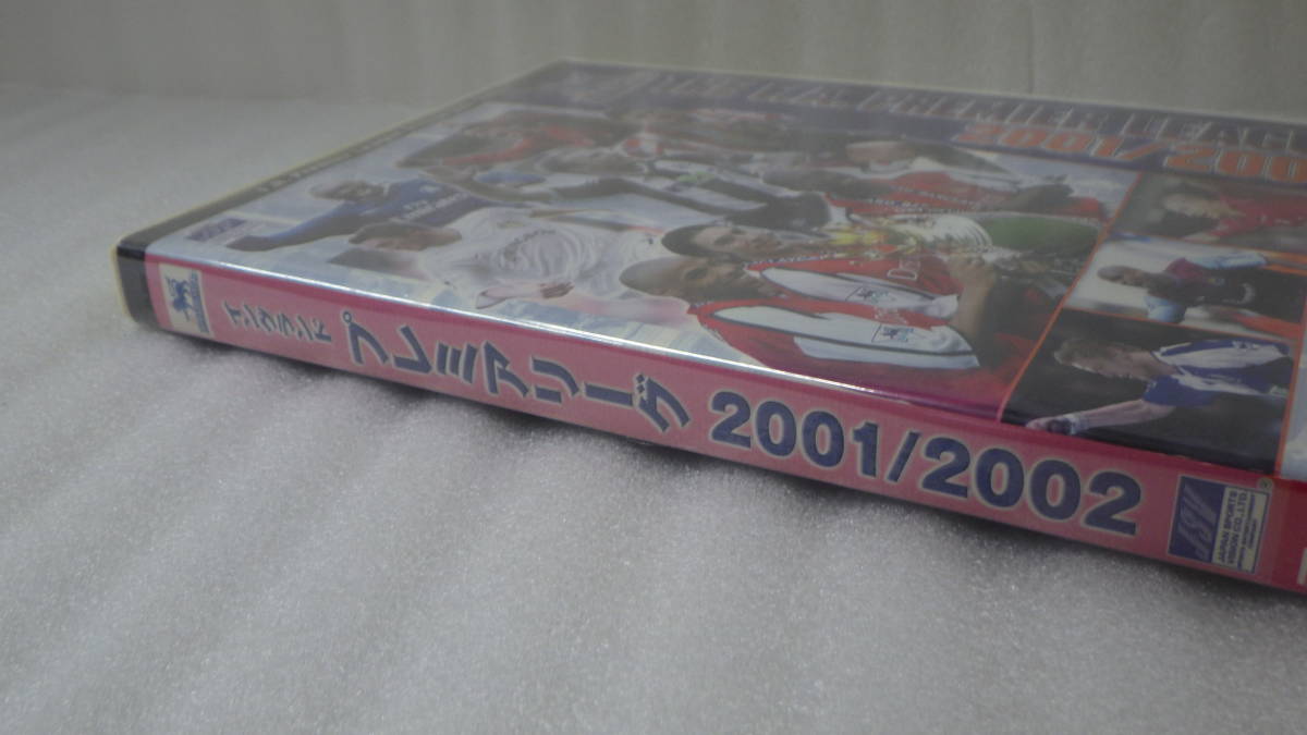 ●DVD●PIBW-7201●THE F.A.PREMIER LEAGUE●イングランド プレミアリーグ 2001/2002/England●新品●_画像6