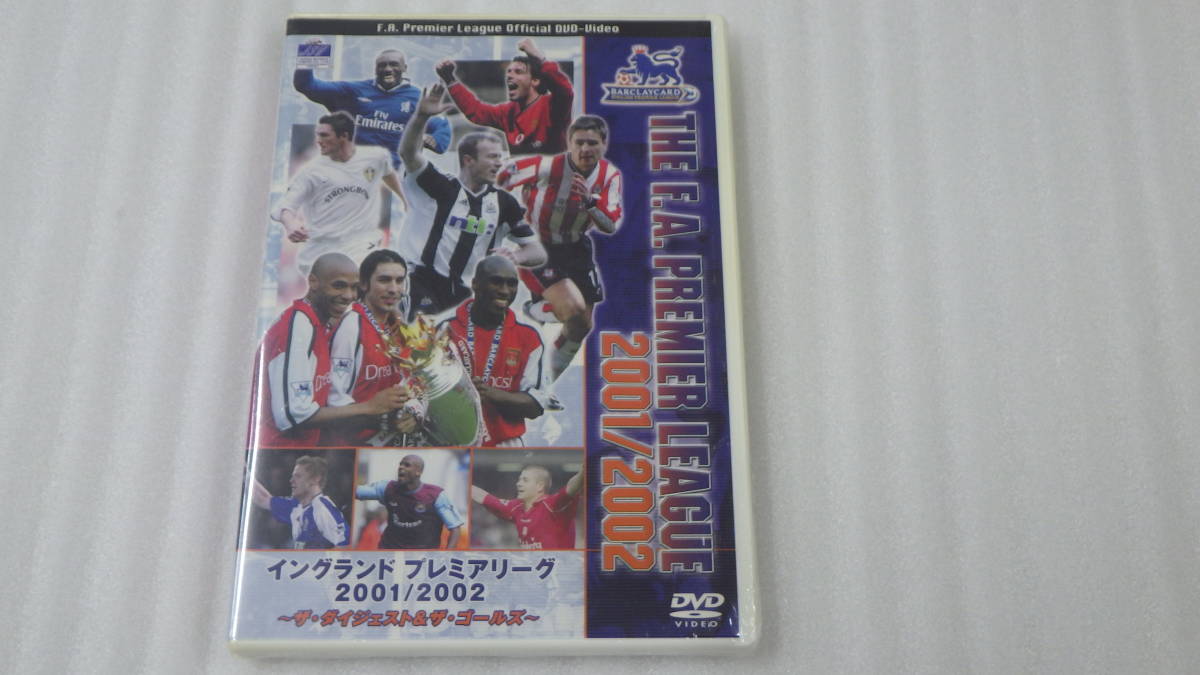 ●DVD●PIBW-7201●THE F.A.PREMIER LEAGUE●イングランド プレミアリーグ 2001/2002/England●新品●_画像1