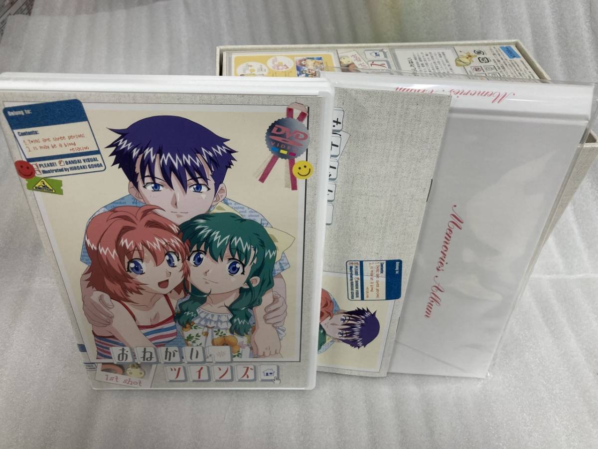 PS◆ツインズストーリー 帯のみ PS◆ツインズストーリー 帯のみ