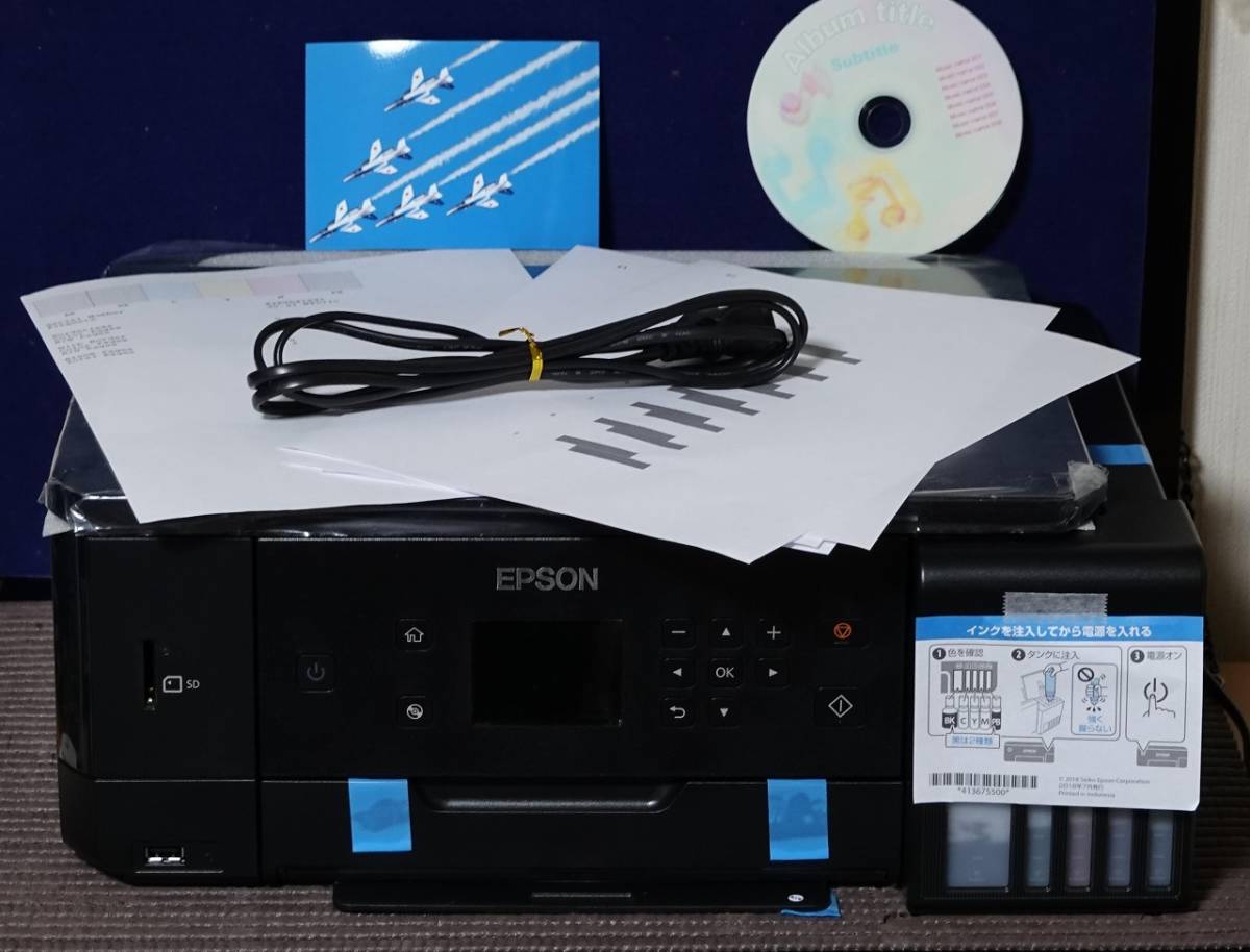 送料込み EW-M770T 総印刷枚数 10枚 未使用品 確認済 美品 EPSON エプソン プリンタ 複合機 Colorio 動作保証1週間
