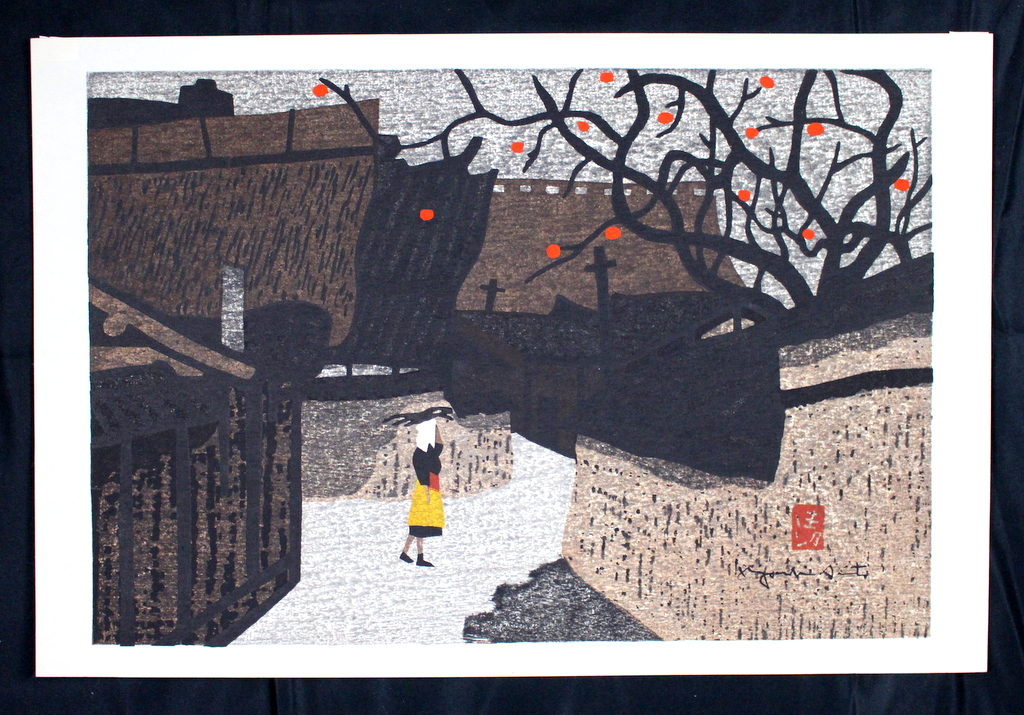 斎藤清 「凝視」 直筆サイン・落款印あり 真作保証 木版画 猫