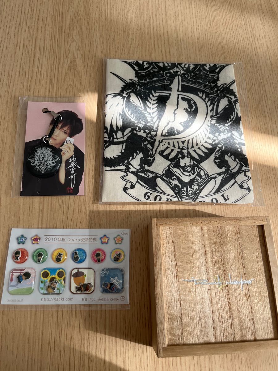Gackt ブレスレット ファンクラブグッズ セット