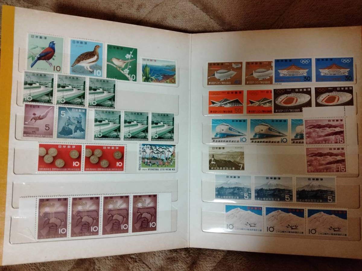 記念切手帳　記念切手　昭和　1964年オリンピック東京大会にちなむ寄付金つき、など　切手たくさん_画像4