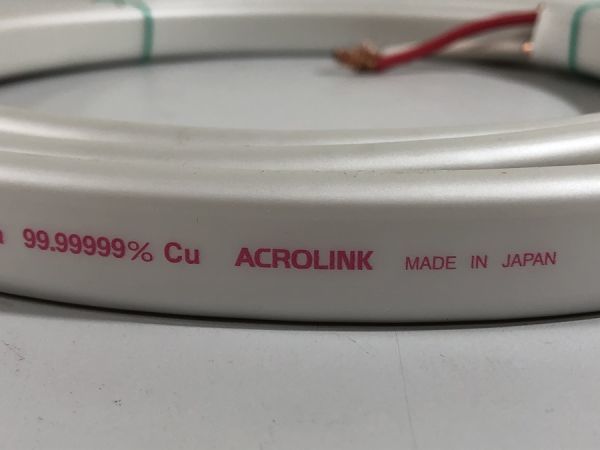 オシャレ ACROLINK アクロリンク 7N-S1400 leggenda 7Nスピーカー