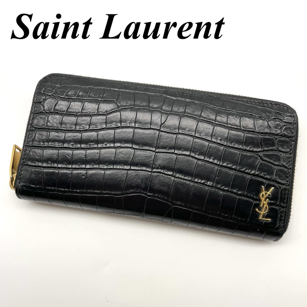 美品の通販 サンローラン クロコ型押し 長財布 ラウンドファスナー YSL