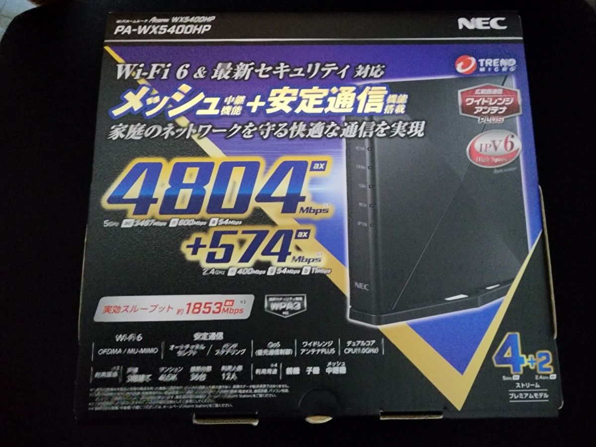 超目玉☆期間限定 新品未使用 ス NEC PA-WX11000T12 Wi-Fi Aterm 6E